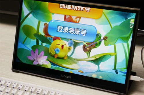 华为平板电脑投屏怎么用(华为平板电脑投屏使用指南)