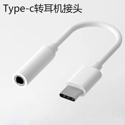 华为荣耀是怎么连接电脑(华为荣耀手机与电脑的连接之道) 华为荣耀是怎么连接电脑(华为荣耀手机与电脑的连接之道)