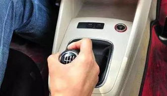 汽车多少换档(汽车驾驶技巧，如何正确掌握换档时机)