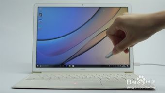 华为m9怎么接电脑(华为Mate 9如何连接电脑，详细步骤与操作指南)