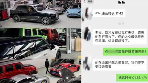 汽车装潢多少(汽车装潢多少，深度解析汽车装潢市场及其费用构成)