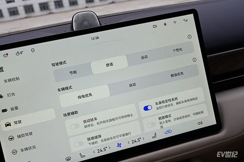 华为电脑充电电量设置怎么设置(华为电脑充电电量设置详解，轻松掌握充电与电量管理技巧)