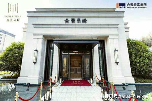 华为美特电脑怎么开机不了(华为美特电脑无法开机,原因解析与解决方案) 华为美特电脑怎么开机不了(华为美特电脑无法开机,原因解析与解决方案)