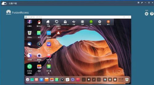 华为电脑虚拟直播怎么弄(华为电脑虚拟直播怎么弄—从零开始打造沉浸式直播体验)