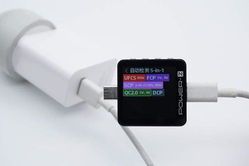 华为电脑充电器怎么选购(华为电脑充电器选购指南)