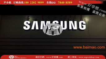 华为电脑卖家直播怎么样(华为电脑卖家直播，展现品质与服务的绝佳平台)