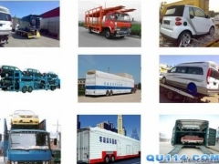 托运汽车汽车限高多少(托运汽车汽车限高的相关知识解析)