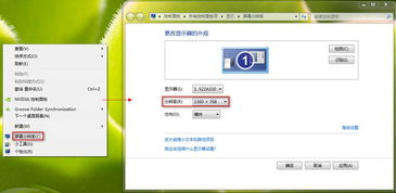 华为电脑变灰了怎么调(华为电脑屏幕变灰，解决方法与调整步骤)