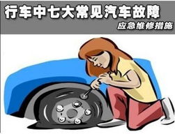 汽车油量多少汽车熄火(汽车油量对熄火的影响及其应对策略)