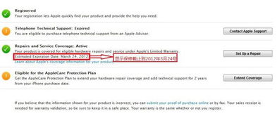 华为电脑验机sn怎么查(华为电脑验机攻略，如何查询序列号（SN）