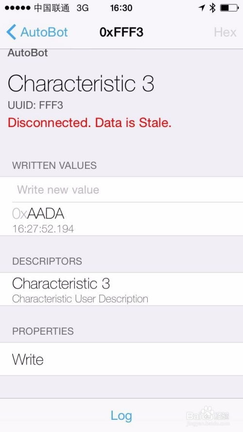 汽车汽车重置密码多少(汽车重置密码多少，解锁车辆安全的秘密)