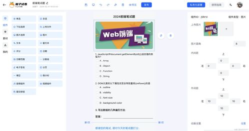 华为单片机怎么学电脑(华为单片机与电脑学习之路，探索与实践)