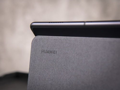 华为手机怎么切电脑桌面(华为手机连接电脑并切换桌面操作的详细指南)