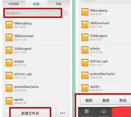 华为9内存怎么装电脑卡(华为电脑内存升级指南，如何安装9内存电脑卡)