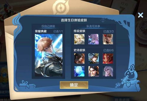 电脑怎么下崩坏三华为服(电脑如何下载崩坏三华为服游戏攻略)