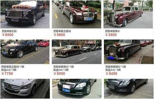 租一台汽车一年多少钱钱(租一台汽车一年需要多少钱？全面解析租车成本与费用)