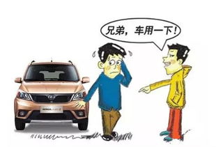 借汽车一般多少钱一个月(借车费用详解,借汽车一般多少钱一个月? 借汽车一般多少钱一个月(借车费用详解,借汽车一般多少钱一个月?