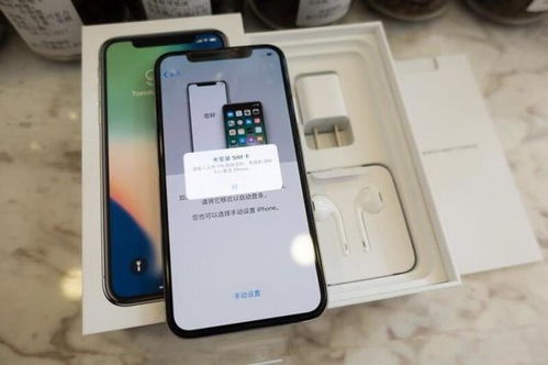 华为手机线怎么连接电脑(华为手机线连接电脑全解析,轻松实现手机与电脑的互联) 华为手机线怎么连接电脑(华为手机线连接电脑全解析,轻松实现手机与电脑的互联)