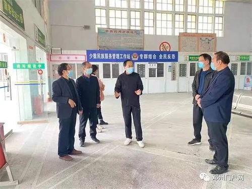 汽车站主任一个月赚多少(汽车站主任的月薪揭秘) 汽车站主任一个月赚多少(汽车站主任的月薪揭秘)