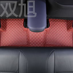 做汽车脚垫一个月多少钱(做汽车脚垫一个月能赚多少钱?全面解析汽车脚垫行业的盈利潜力) 做汽车脚垫一个月多少钱(做汽车脚垫一个月能赚多少钱?全面解析汽车脚垫行业的盈利潜力)