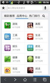 华为学校平板电脑怎么刷机(华为学校平板电脑刷机教程详解) 华为学校平板电脑怎么刷机(华为学校平板电脑刷机教程详解)