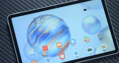 华为怎么打视频给平板电脑(华为视频通话在平板电脑上的应用与实践)