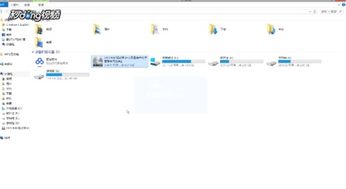 华为电脑怎么拷到光盘上(华为电脑文件拷贝至光盘的详细步骤指南)