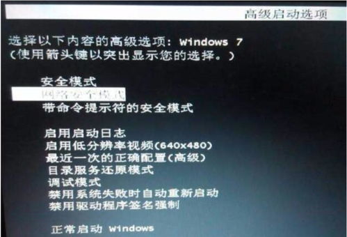 华为电脑质询短语怎么办(华为电脑质询短语解决方案)