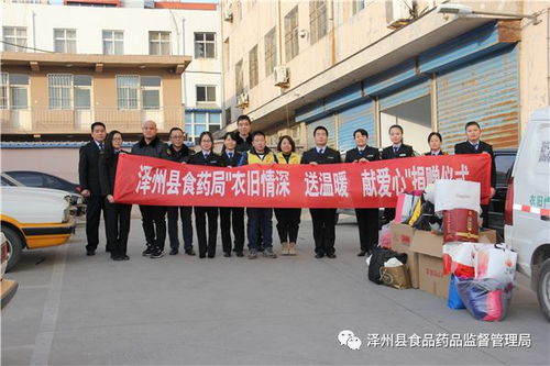 爱驰汽车捐多少钱一个月(爱驰汽车每月捐赠的社会责任实践)