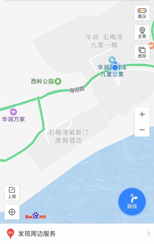 三亚汽车站到万宁多少钱(三亚汽车站到万宁的交通费用详解)