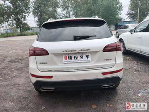 二手车汽车多少钱一辆(二手车价格解析，一辆二手车汽车到底多少钱？