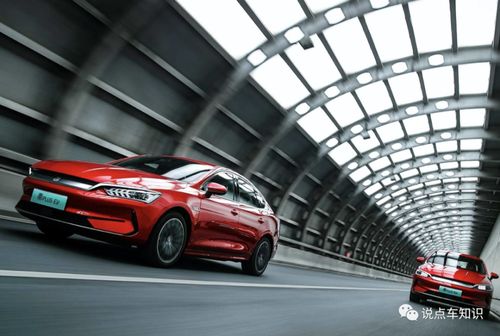 电动汽车要多少钱一个月(电动汽车的运营成本，一个月需要多少钱？