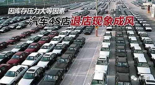 五指山有多少个汽车站台(五指山市汽车站台数量详解)