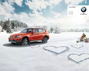 一心一意汽车贴膜多少钱(一心一意汽车贴膜的价格及其相关因素探讨) 一心一意汽车贴膜多少钱(一心一意汽车贴膜的价格及其相关因素探讨)