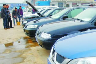 长垣县二手车汽车多少钱(长垣县二手车市场深度解析,二手汽车价格究竟多少? 长垣县二手车汽车多少钱(长垣县二手车市场深度解析,二手汽车价格究竟多少?