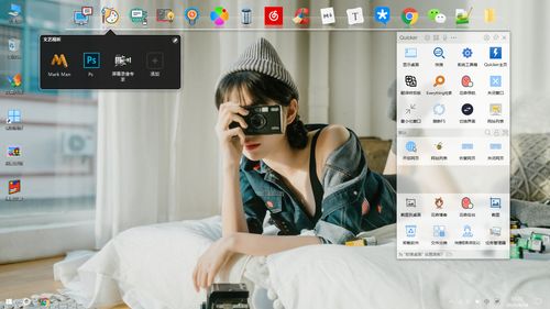电脑美化华为怎么弄的(华为电脑美化攻略,打造独特风格的桌面环境) 电脑美化华为怎么弄的(华为电脑美化攻略,打造独特风格的桌面环境)