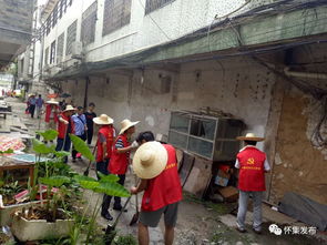 电脑美化华为怎么弄的(华为电脑美化攻略,打造独特风格的桌面环境) 电脑美化华为怎么弄的(华为电脑美化攻略,打造独特风格的桌面环境)