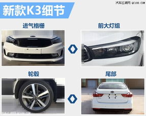 汽车灯膜一般多少钱一米(汽车灯膜价格解析,多少钱一米? 汽车灯膜一般多少钱一米(汽车灯膜价格解析,多少钱一米?