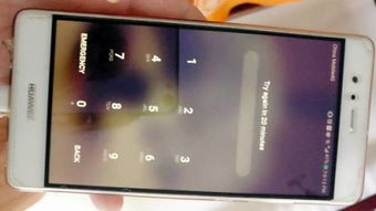 华为电脑开机时怎么输入pin(华为电脑开机时如何输入PIN码)