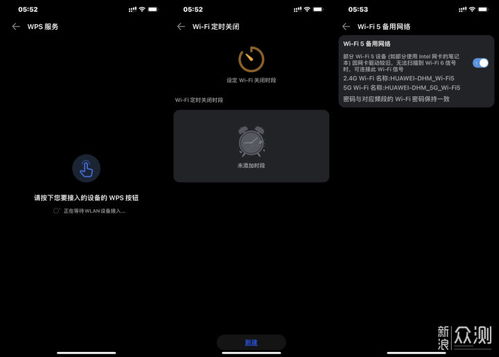 怎么用华为玩原神电脑(华为电脑上玩转原神,全面指南) 怎么用华为玩原神电脑(华为电脑上玩转原神,全面指南)