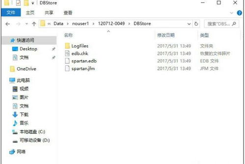 华为电脑浏览器怎么升级(华为电脑浏览器升级指南)