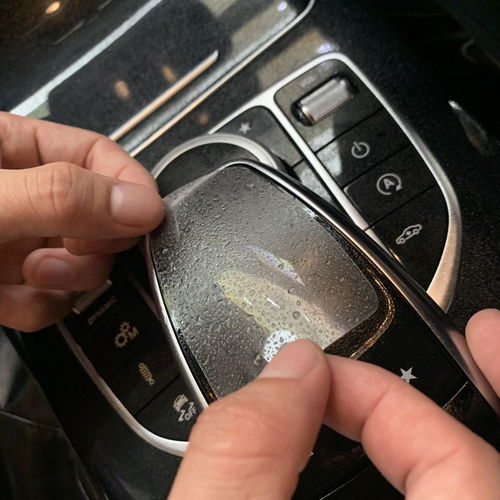 汽车贴膜一扇门多少钱贴(汽车贴膜价格解析，一扇门贴膜需要多少钱？