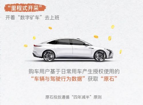 一台汽车一年能赚多少钱(一台汽车一年能赚多少钱，深度解析汽车产业盈利潜力)