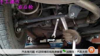 汽车一年方向盘跑偏多少(汽车一年方向盘跑偏多少，原因、检测与调整)