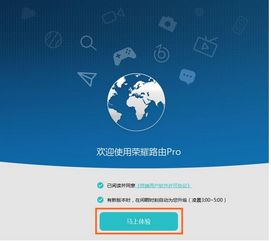 电脑无法上网怎么办华为(解决华为电脑无法上网问题的全面指南)