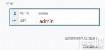 华为电脑怎么改wifi密码(华为电脑修改WiFi密码的详细步骤) 华为电脑怎么改wifi密码(华为电脑修改WiFi密码的详细步骤)