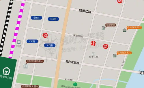 德阳市一共多少个汽车站(德阳市汽车站数量概览) 德阳市一共多少个汽车站(德阳市汽车站数量概览)