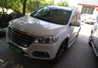 二手哈弗h6汽车多少钱(二手哈弗H6汽车的价格分析) 二手哈弗h6汽车多少钱(二手哈弗H6汽车的价格分析)