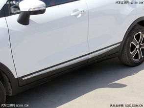 汽车装饰板多少钱一米多(汽车装饰板的价格解析,多少钱一米多? 汽车装饰板多少钱一米多(汽车装饰板的价格解析,多少钱一米多?