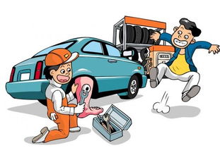 汽车编程有多少钱一个月(汽车编程的薪资待遇解析，究竟能赚多少钱一个月？